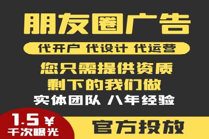 百度推广平台操作指南：案例解读，轻松实现广告目标